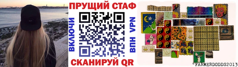 MDMA Арск