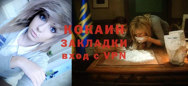 круглые Армянск