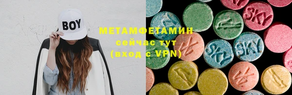 марки lsd Аркадак