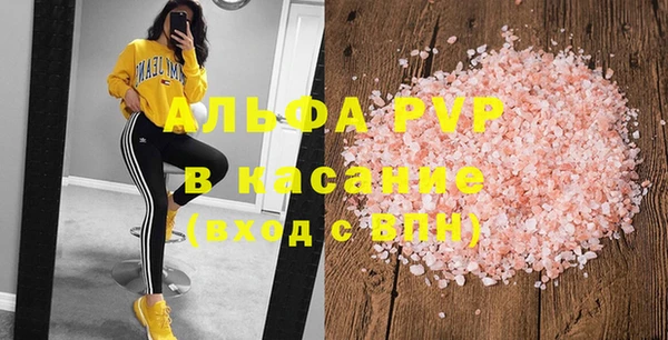 гашик Магадан