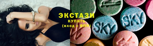 марки lsd Аркадак