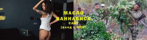 круглые Армянск