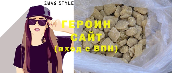 круглые Армянск