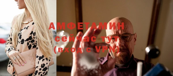 дмт Майский
