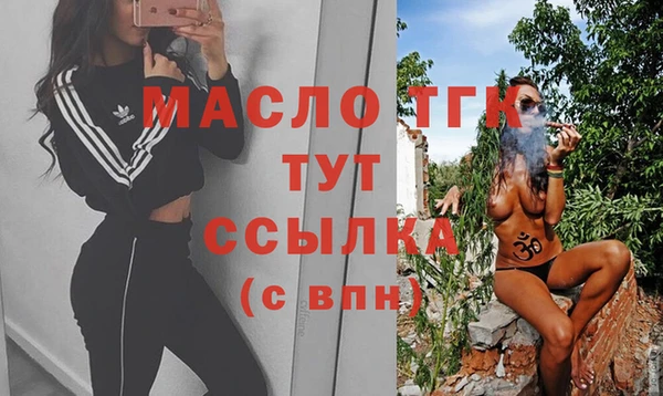 марки lsd Аркадак