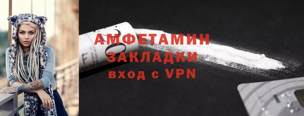 марки lsd Аркадак
