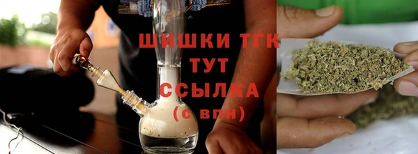 круглые Армянск