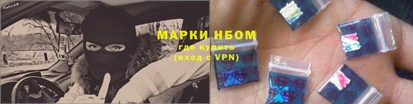 круглые Армянск