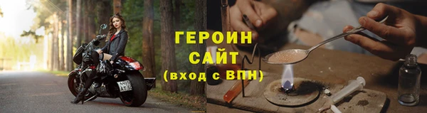 марки lsd Аркадак