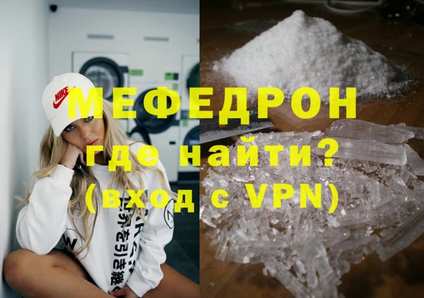 марки lsd Аркадак