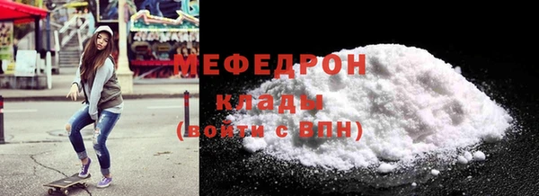 марки lsd Аркадак