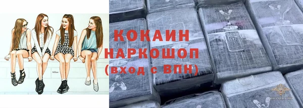 круглые Армянск