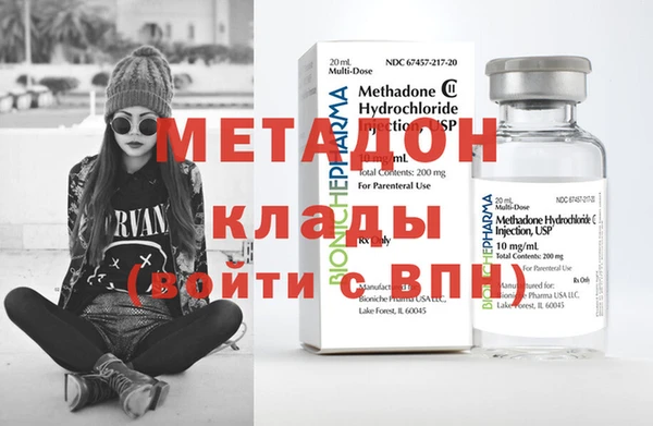 круглые Армянск